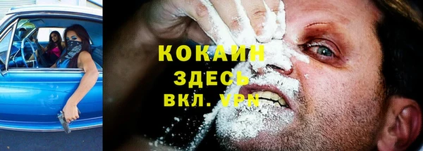 mdma Верхний Тагил